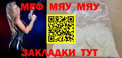 не бодяженный Берёзовский