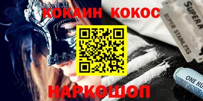 не бодяженный Берёзовский