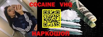 не бодяженный Берёзовский