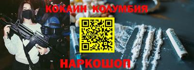 не бодяженный Берёзовский