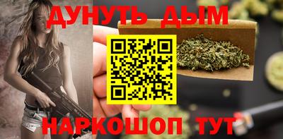 метамфетамин Беслан