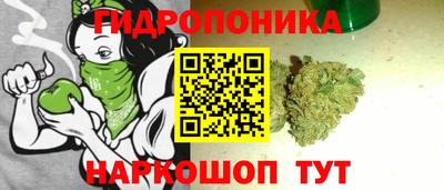 метамфетамин Беслан