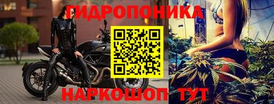марки nbome Бийск