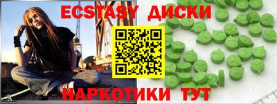 не бодяженный Берёзовский