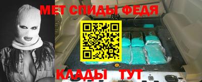марки nbome Бийск