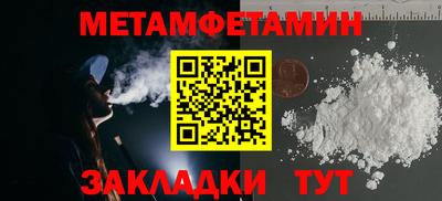 не бодяженный Берёзовский