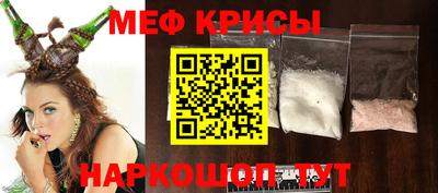 марки nbome Бийск