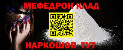 не бодяженный Берёзовский