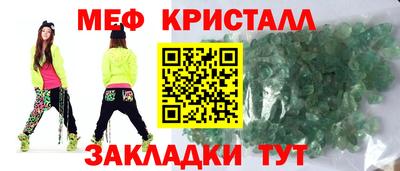 марки nbome Бийск