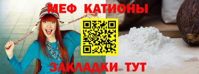 марки nbome Бийск